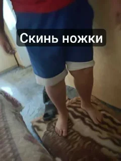 😍 emoji Сракотан ➡️ @Ctikerubot Telegram sticker 18 of 40