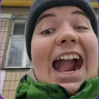 😱 emoji Сракотан ➡️ @Ctikerubot Telegram sticker 15 of 40