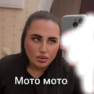 😏 emoji Стикеры @stickrubot @textmeru_bot Telegram sticker 9 of 69