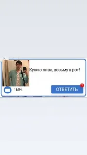 😘 emoji Стикеры @stickrubot @textmeru_bot Telegram sticker 22 of 69