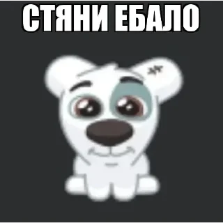 🐒 emoji Больше стиков тут: @stikery4 Telegram sticker 5 of 14