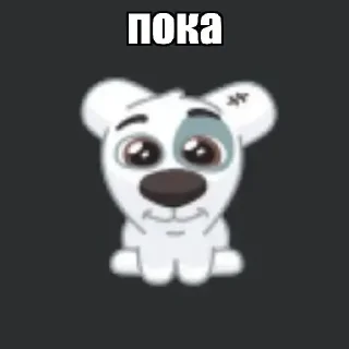 🐒 emoji Больше стиков тут: @stikery4 Telegram sticker 6 of 14
