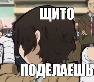 Sticker from Мемасы:3
