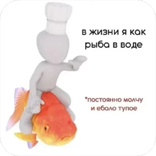 🌟 emoji 100% токсичности Telegram sticker 4 of 55