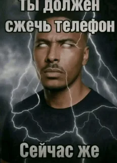 🌟 emoji привет котакбас Telegram sticker 20 of 67
