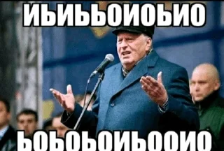 🌟 emoji привет котакбас Telegram sticker 11 of 67