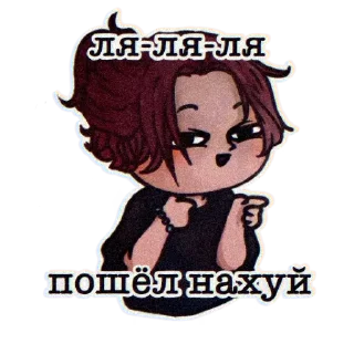 Sticker from Никельки