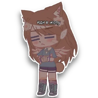 Sticker from привет