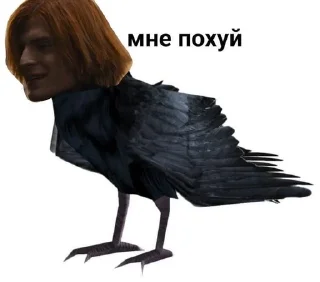 Sticker from ♡мгчд как смысл жизни♡