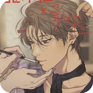 Sticker from ꧁༺ 𝓒𝓲𝓻𝓻𝓾𝓼 ༻꧂ @TgEmodziBot