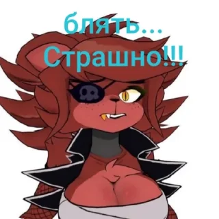 😰 emoji @TgEmodziBot frenni's fazclaiere night club Telegram sticker 19 of 41