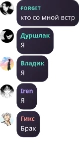 🐾 emoji сричебляди pack by @QuotLyBot Telegram sticker 20 of 120