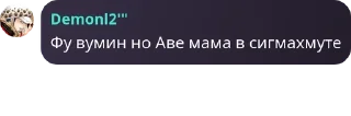 🔀 emoji сричебляди pack by @QuotLyBot Telegram sticker 21 of 120