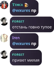 🙆‍♀️ emoji сричебляди pack by @QuotLyBot Telegram sticker 15 of 120