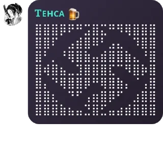 🆗 emoji сричебляди pack by @QuotLyBot Telegram sticker 7 of 120