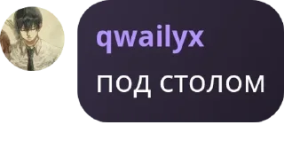 🧎 emoji сричебляди pack by @QuotLyBot Telegram sticker 22 of 120