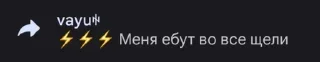 🌟 emoji крутые ответки на оски в кп Telegram sticker 9 of 17