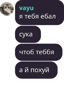 🔼 emoji крутые ответки на оски в кп Telegram sticker 8 of 17