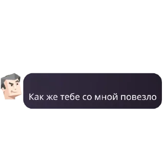 👍 emoji Entp как смысл жизни Telegram sticker 17 of 86
