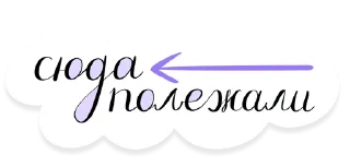 🐱 emoji Хорошие новости Telegram sticker 12 of 67