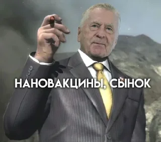 🇷🇺 emoji Больше стиков тут: @stikery4 Telegram sticker 24 of 120