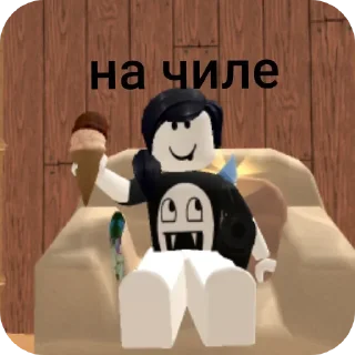 👍 emoji Сᴛиᴋи wirrlixx.ᴛᴇᴀʍ😍🫶🏻 Telegram sticker 23 of 53