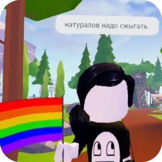 👍 emoji Сᴛиᴋи wirrlixx.ᴛᴇᴀʍ😍🫶🏻 Telegram sticker 17 of 53
