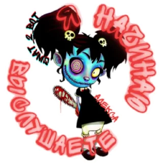 Sticker from SWAT