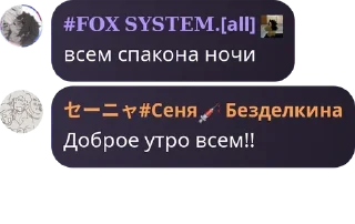 🌀 emoji dantisubs | контрбсеры pack by @QuotLyBot Telegram sticker 23 of 85