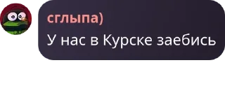 🦴 emoji Бибизяны pack by @QuotLyBot Telegram sticker 18 of 21