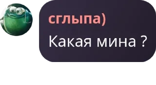 👱‍♂️ emoji Бибизяны pack by @QuotLyBot Telegram sticker 7 of 21