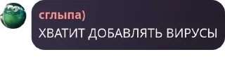 🫴 emoji Бибизяны pack by @QuotLyBot Telegram sticker 8 of 21