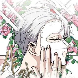 😚 emoji Я хз как его зовут, но он краш Telegram sticker 24 of 34