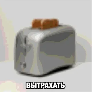 😏 emoji Больше стиков тут: @stikery4 Telegram sticker 3 of 16