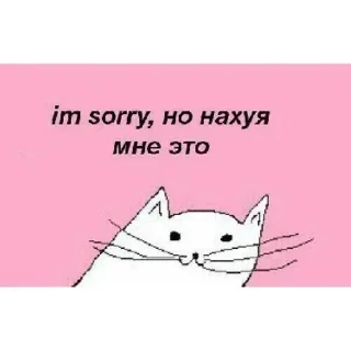 😟 emoji Больше стикеров 👉🏻 @stickertg4 Telegram sticker 15 of 120