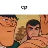 🤩 emoji ср Telegram sticker 3 of 22
