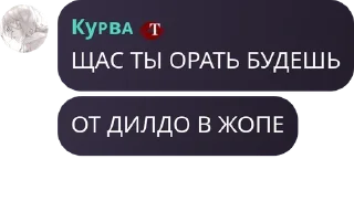 🚉 emoji ваш донсу pack by @QuotLyBot Telegram sticker 23 of 88