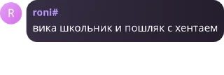 👨‍🌾 emoji ваш донсу pack by @QuotLyBot Telegram sticker 15 of 88