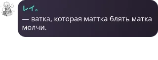 🧖 emoji ваш донсу pack by @QuotLyBot Telegram sticker 9 of 88