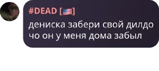 ➰ emoji ваш донсу pack by @QuotLyBot Telegram sticker 20 of 88