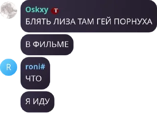 ⛹ emoji ваш донсу pack by @QuotLyBot Telegram sticker 18 of 88