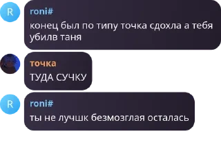 🧗‍♂️ emoji ваш донсу pack by @QuotLyBot Telegram sticker 21 of 88