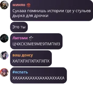 👨‍⚖️ emoji ваш донсу pack by @QuotLyBot Telegram sticker 3 of 88