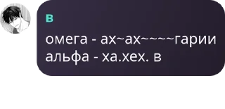 🐨 emoji ваш донсу pack by @QuotLyBot Telegram sticker 8 of 88
