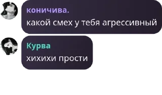 ❔ emoji ваш донсу pack by @QuotLyBot Telegram sticker 1 of 88