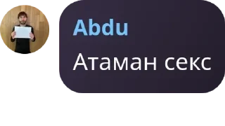 🌟 emoji АТАМАНДАР БАНДАСЫ pack by @QuotLyBot Telegram sticker 11 of 21