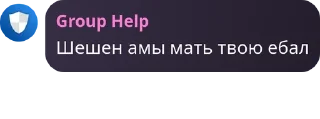 ◽ emoji АТАМАНДАР БАНДАСЫ pack by @QuotLyBot Telegram sticker 17 of 21