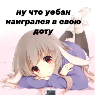 🥺 emoji Больше стиков тут: @stikery4 Telegram sticker 8 of 82