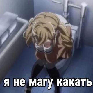 😭 emoji Больше стиков тут: @stikery4 Telegram sticker 18 of 82