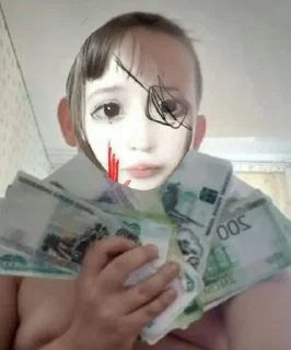 🤩 emoji Няшке падрвшке @TgEmodziBot Telegram sticker 10 of 12